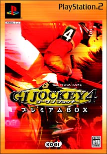 ＧＩ　ＪＯＣＫＥＹ　４　プレミアムＢＯＸ　＜限定版＞