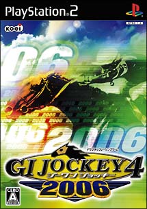 ＧＩ　ＪＯＣＫＥＹ　４　２００６