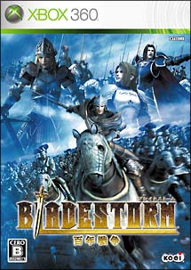 ＢＬＡＤＥＳＴＯＲＭ　百年戦争