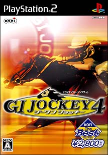 ＧＩ　ＪＯＣＫＥＹ　４　ＫＯＥＩ　ｔｈｅ　Ｂｅｓｔ