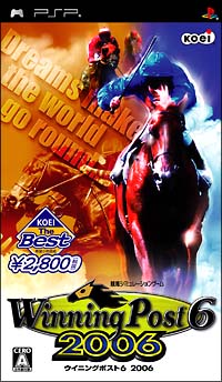 Ｗｉｎｎｉｎｇ　Ｐｏｓｔ　６　２００６　ＫＯＥＩ　Ｔｈｅ　Ｂｅｓｔ