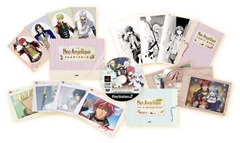 ネオアンジェリーク フルボイス スーパープレミアムBOX <限定版>