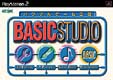 BASIC　STUDIO　パワフルゲーム工房