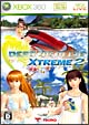 DEAD　OR　ALIVE　Xtreme　2