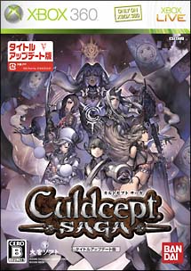 カルドセプト サーガ <タイトルアップデート版>/Xbox360 - 販売