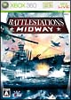 Battlestations：Midway