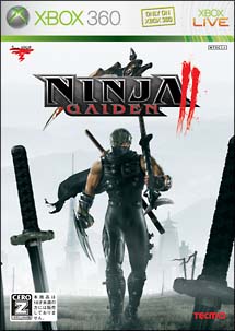 ＮＩＮＪＡ　ＧＡＩＤＥＮ　２