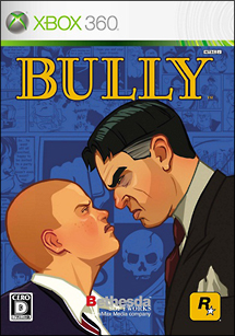 Ｂｕｌｌｙ