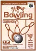 Super　Bowling