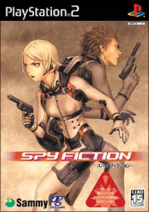 ＳＰＹ　ＦＩＣＴＩＯＮ