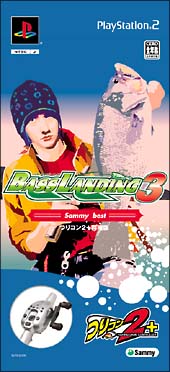 ＢＡＳＳ　ＬＡＮＤＩＮＧ　３　Ｓａｍｍｙ　ｂｅｓｔ　つりコン２＋　同梱版