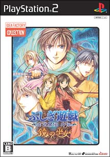 日本未入荷 □遊戯王ゼアル ジェネレーション・フォース 未開封