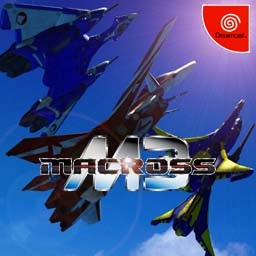マクロスM3 キャンペーンリミテッドBOX/ＤＣ 本・漫画やDVD・CD 