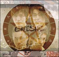 ＥＮＩＳＨＩ／Ｂｅｓｉｄｅ　Ｙｏｕ