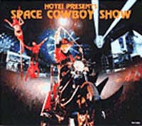 布袋寅泰DVD2枚「ROCK THE ・・」「SPACE COWBOY ・・」 SPACE COWBOY SHOW/布袋寅泰 - レンタルCD｜TSUTAYA レンタル・販売