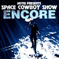 SPACE COWBOY SHOW ENCORE/布袋寅泰 本・漫画やDVD・CD・ゲーム、アニメをTポイントで通販 | TSUTAYA  オンラインショッピング