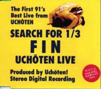 ＳＥＡＲＣＨ　ＦＯＲ　１／３　ＦＩＮ