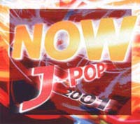NOW J-POP 2001