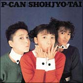 Ｐ－ＣＡＮ（紙ジャケット仕様）