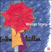 Ｗｉｎｔｅｒ　Ｓｔｏｒｙ