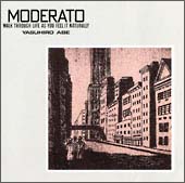 ＭＯＤＥＲＡＴＯ