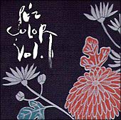 ＰＥ’Ｚ　ＣＯＬＯＲ　Ｖｏｌ．１