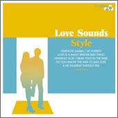 Ｌｏｖｅ　Ｓｏｕｎｄｓ　Ｓｔｙｌｅ－ＥＭＩ　Ｅｄｉｔｉｏｎ－