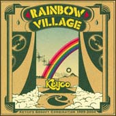 RAINBOW VILLAGE～Keyco’s Groovy Combination 1999-2004～