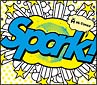 Spark！