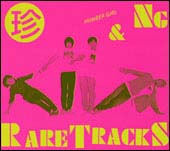 OMOIDE IN MY HEAD 4~丸珍NG & RARE TRACKS~/NUMBER GIRL