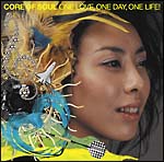 ONE LOVE, ONE DAY, ONE LIFE