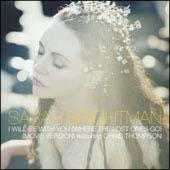 ビー・ウィズ・ユー~いつもそばに~