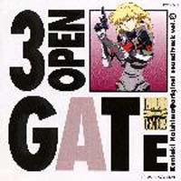 BLUE GENDER 「OPEN GATE」original sound track vol.3/BLUE GENDER
