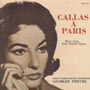パリのマリア　カラス（フランス　オペ　２