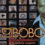 ウルティメイト・メガミックス～ノンストップ・ベスト・オブ・ＤＪ　ＢＯＢＯ～