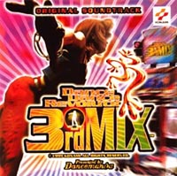 ダンス・ダンス・レヴォリューション3rd MIX オリジナル・サウンドトラック/オムニバス 本・漫画やDVD・CD・ゲーム、アニメをTポイントで通販  | TSUTAYA オンラインショッピング