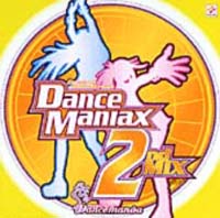 ＤＡＮＣＥＭＡＮｉＡＸ　２ｎｄ　ＭＩＸ