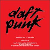 ギフト・パック