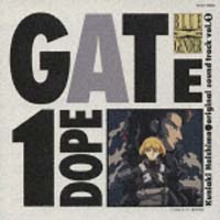 ブルージェンダー」RONDO GATE/蓜島邦明 ブルージェンダー」RONDO GATE
