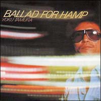 バラード・フォー・ハンプ