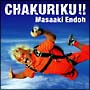 ENDOH　CHAKURIKU(DVD付)