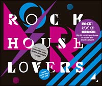 ROCK HOUSE LOVERS