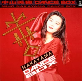 DANCE BOX/中山美穂 本・漫画やDVD・CD・ゲーム、アニメをTポイントで