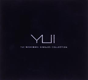 YUI NISHIWAKI SINGLES COLLECTION/西脇唯 本・漫画やDVD・CD・ゲーム、アニメをTポイントで通販 | TSUTAYA  オンラインショッピング
