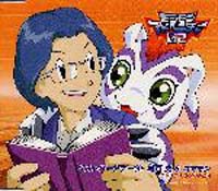デジモンアドベンチャー02 ベストパートナー4 城戸 丈&ゴマモン