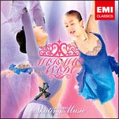 浅田舞&真央 スケーティング・ミュージック