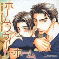 初恋のあとさき 新曲の歌詞や人気アルバム ライブ動画のおすすめ ランキング Tsutaya ツタヤ