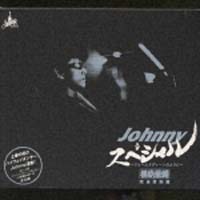 FINAL LEGEND/Johnny - レンタルCD｜TSUTAYA レンタル・販売 商品在庫検索