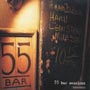 ５５　ＢＡＲ　セッションズ