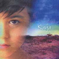 KAYA/KAYA - レンタルCD｜TSUTAYA レンタル・販売 商品在庫検索